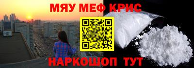 мдпв Ливны