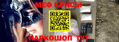 экстази Ликино-Дулёво