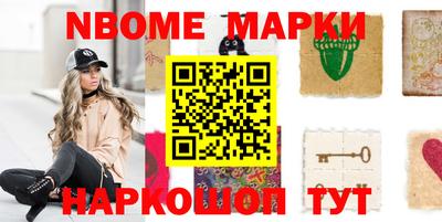 герыч Лесосибирск