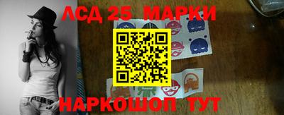 мдпв Ливны