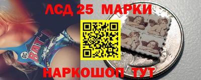 герыч Лесосибирск