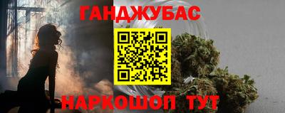 герыч Лесосибирск