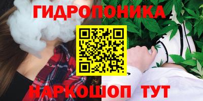 экстази Ликино-Дулёво