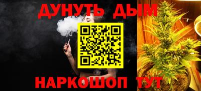 герыч Лесосибирск