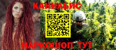 мдпв Ливны