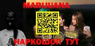 экстази Ликино-Дулёво