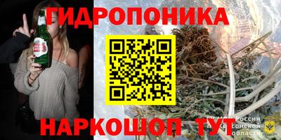 герыч Лесосибирск