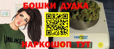 герыч Лесосибирск