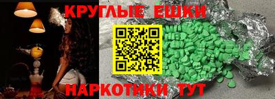герыч Лесосибирск