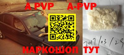 мдпв Ливны
