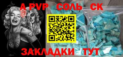 экстази Ликино-Дулёво