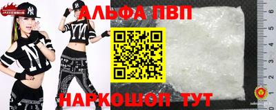 экстази Ликино-Дулёво