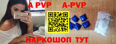 мдпв Ливны
