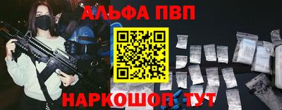 экстази Ликино-Дулёво