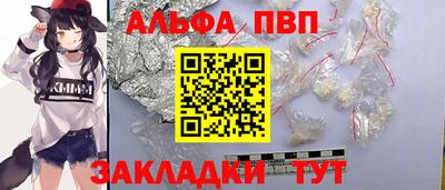 герыч Лесосибирск