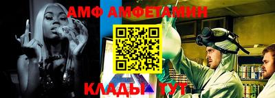 герыч Лесосибирск