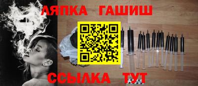 экстази Ликино-Дулёво