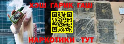 экстази Ликино-Дулёво