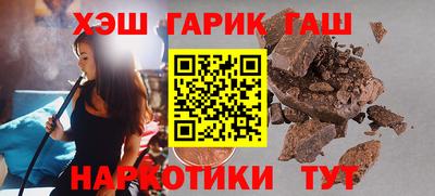 экстази Ликино-Дулёво
