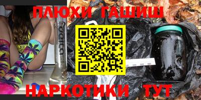 экстази Ликино-Дулёво