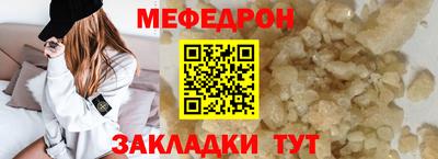 экстази Ликино-Дулёво