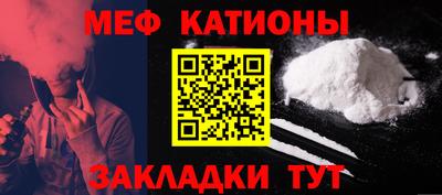 герыч Лесосибирск